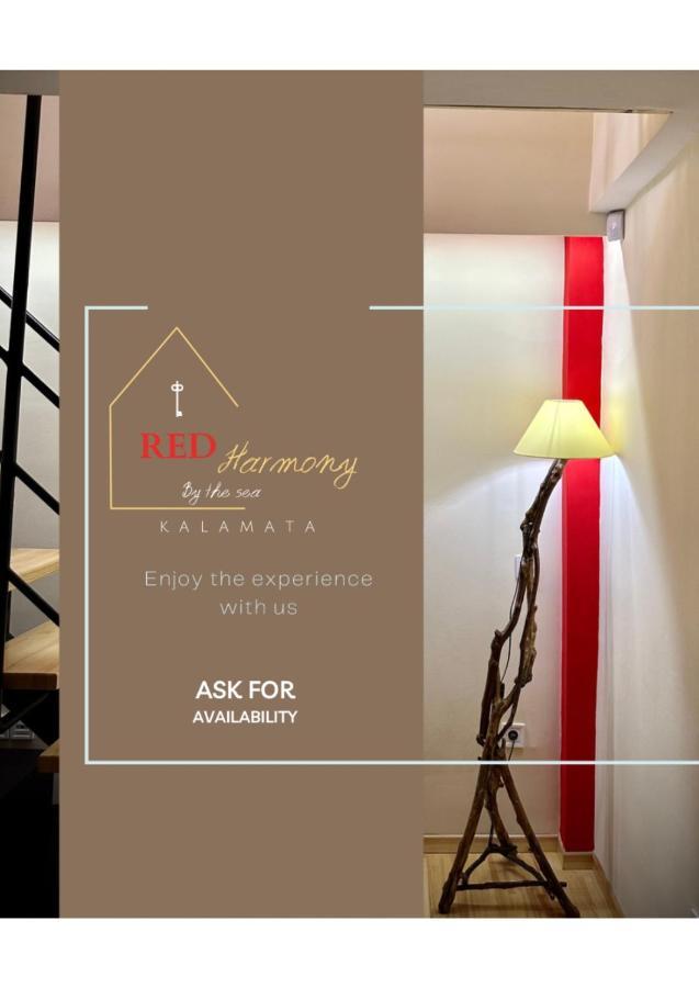 Red Harmony By The Sea Pool And Balcony Apartment Kalamata Luaran gambar