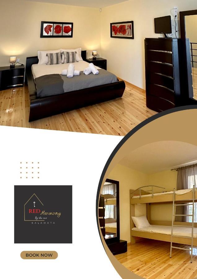 Red Harmony By The Sea Pool And Balcony Apartment Kalamata Luaran gambar